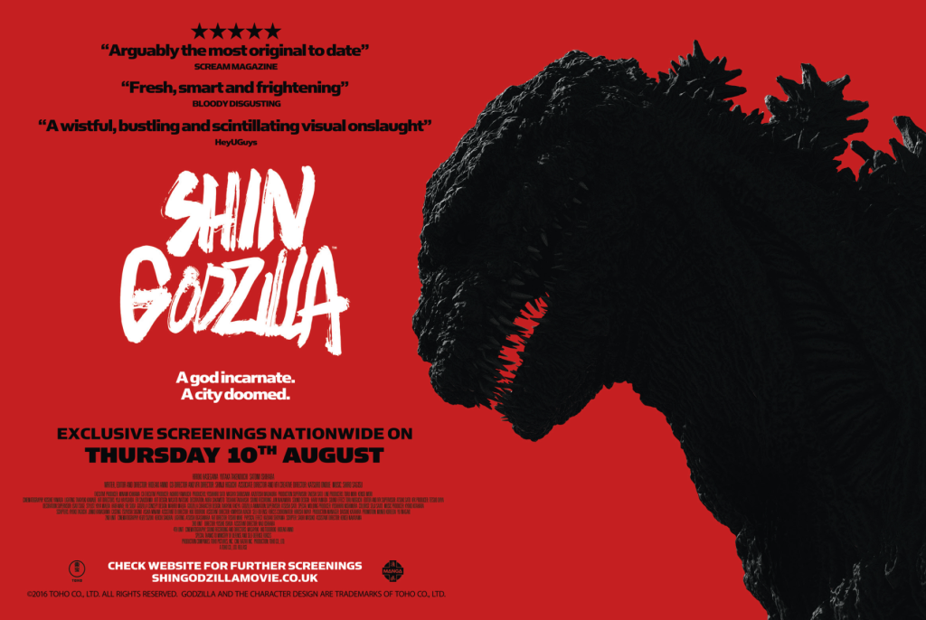 Shin Godzilla Review – Franchise evolution