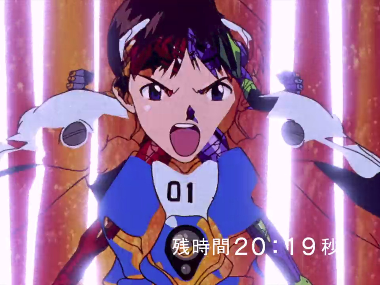 Still from Neon Genesis Evangelion episode 9